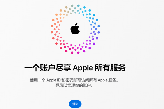 德保iPhone维修中心分享iPhone下载应用时重复提示输入账户密码怎么办 