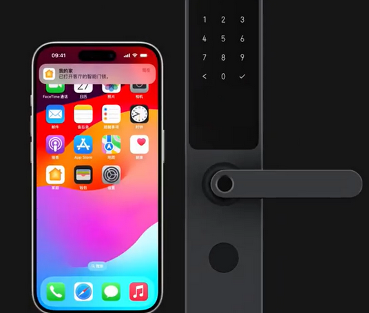 德保iPhone维修站分享在iPhone上使用家庭钥匙开启智能门锁 