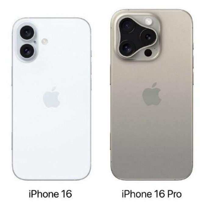 德保苹果16维修网点分享iPhone16系列提升明显吗 