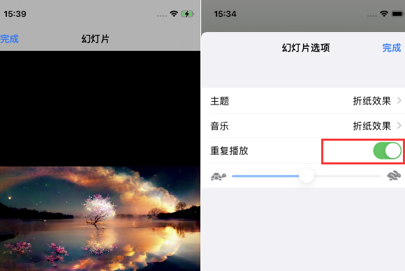 德保苹果14维修店分享iPhone14相册视频如何循环播放