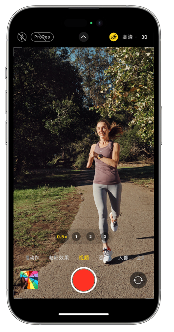 德保苹果14维修店分享iPhone 14 机型使用“运动模式”拍摄更稳定的视频 