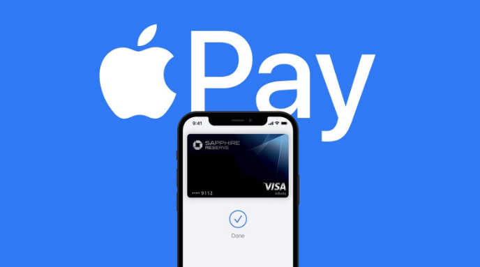 德保苹果14服务点分享iPhone 14 设置 Apple Pay 后，锁屏密码不正确怎么办 