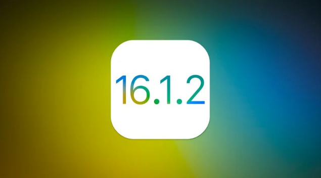 德保苹果维修分享iOS 16.2有Bug能降级吗？ iOS 16.1.2已关闭验证 