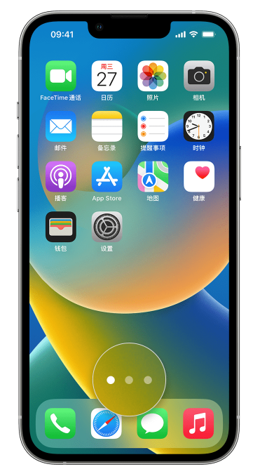 德保苹果手机维修分享iPhone 已安装的应用不见了怎么办 