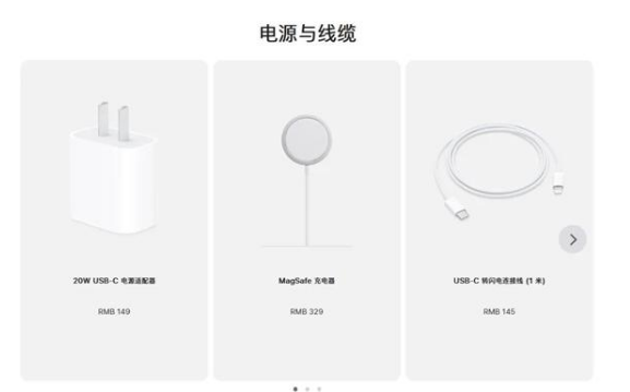 德保苹果手机维修分享相比iPhone 14，iPhone 15有哪些变化和改进 