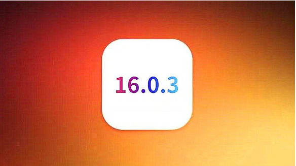 德保苹果手机维修分享iOS16.0.3正式版值得更新吗 