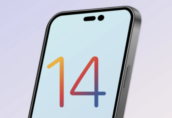 德保苹果14维修分享苹果iPhone14最快什么时候可以到手 