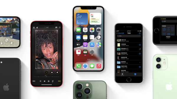 德保苹果手机维修分享iPhone14Pro涨价吗 