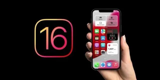德保苹果手机维修分享旧iPhone升级iOS 16后哪些功能不能用 