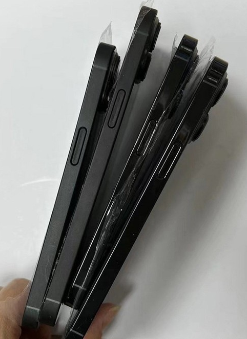 德保苹果14维修分享iPhone14电池多少毫安 