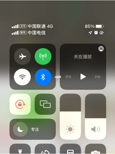 德保苹果手机维修分享iPhone双卡信号解决办法 