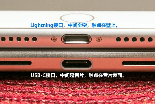 德保苹果14维修分享iPhone 14会是什么接口 