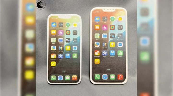 德保苹果手机维修分享苹果会发布6.7 英寸屏 iPhone SE 4 Plus 机型吗 
