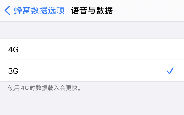 德保苹果手机维修分享iPhone 更新系统后找不到“个人热点”选项怎么办 