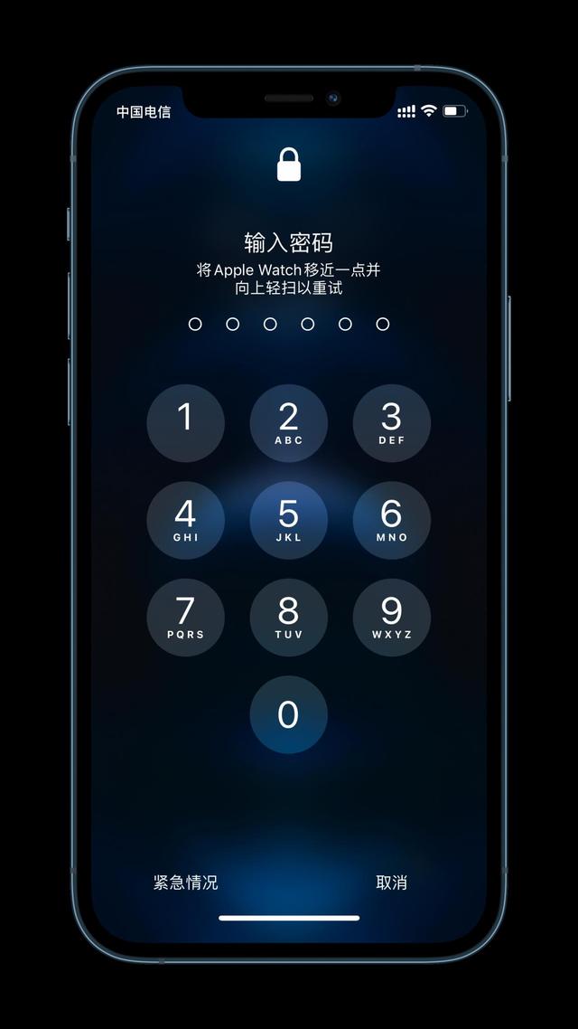 德保苹果手机维修分享Apple Watch解锁iPhone功能效果怎么样 