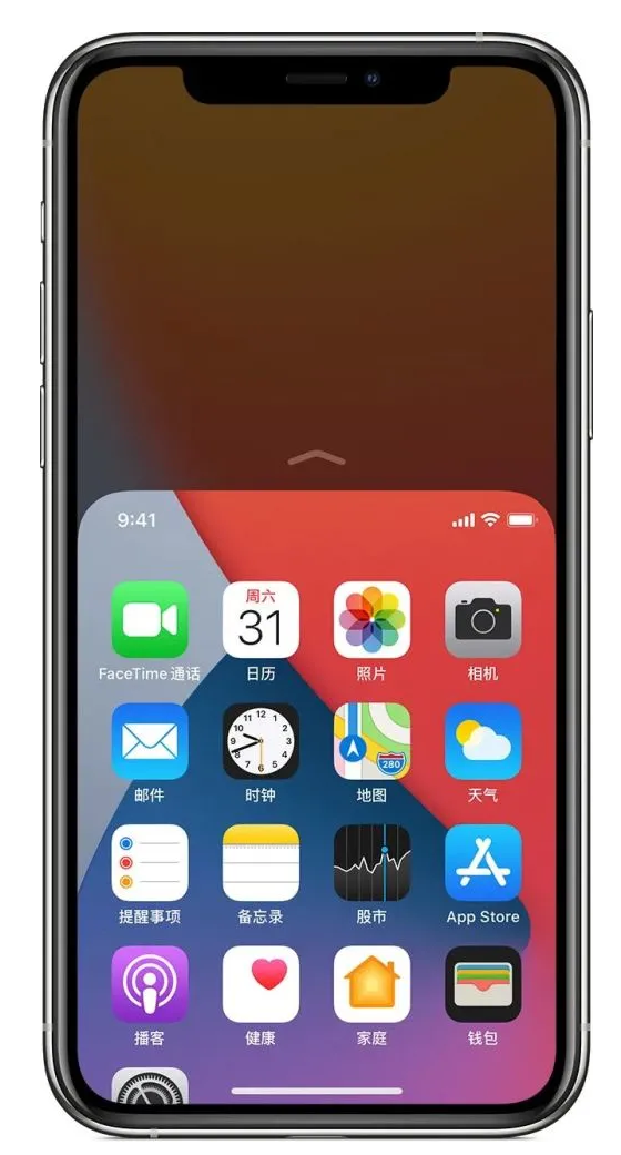 德保苹果手机维修分享iPhone 12单手点按屏幕使用方法 