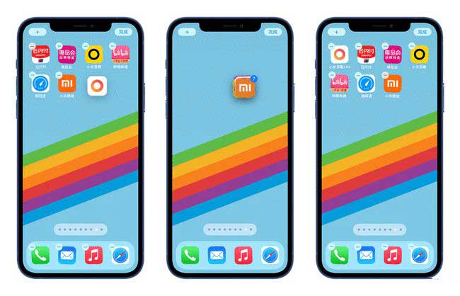 德保苹果手机维修分享iPhone 12如何批量移动 App 图标 