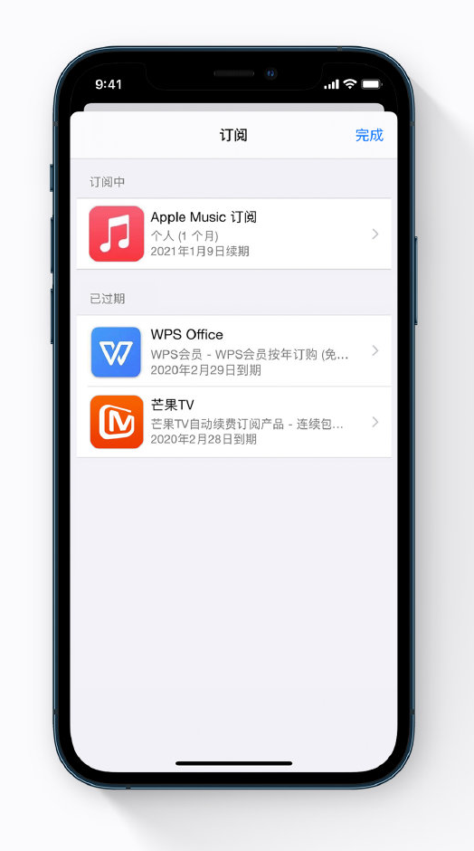 德保苹果手机维修分享小技巧 