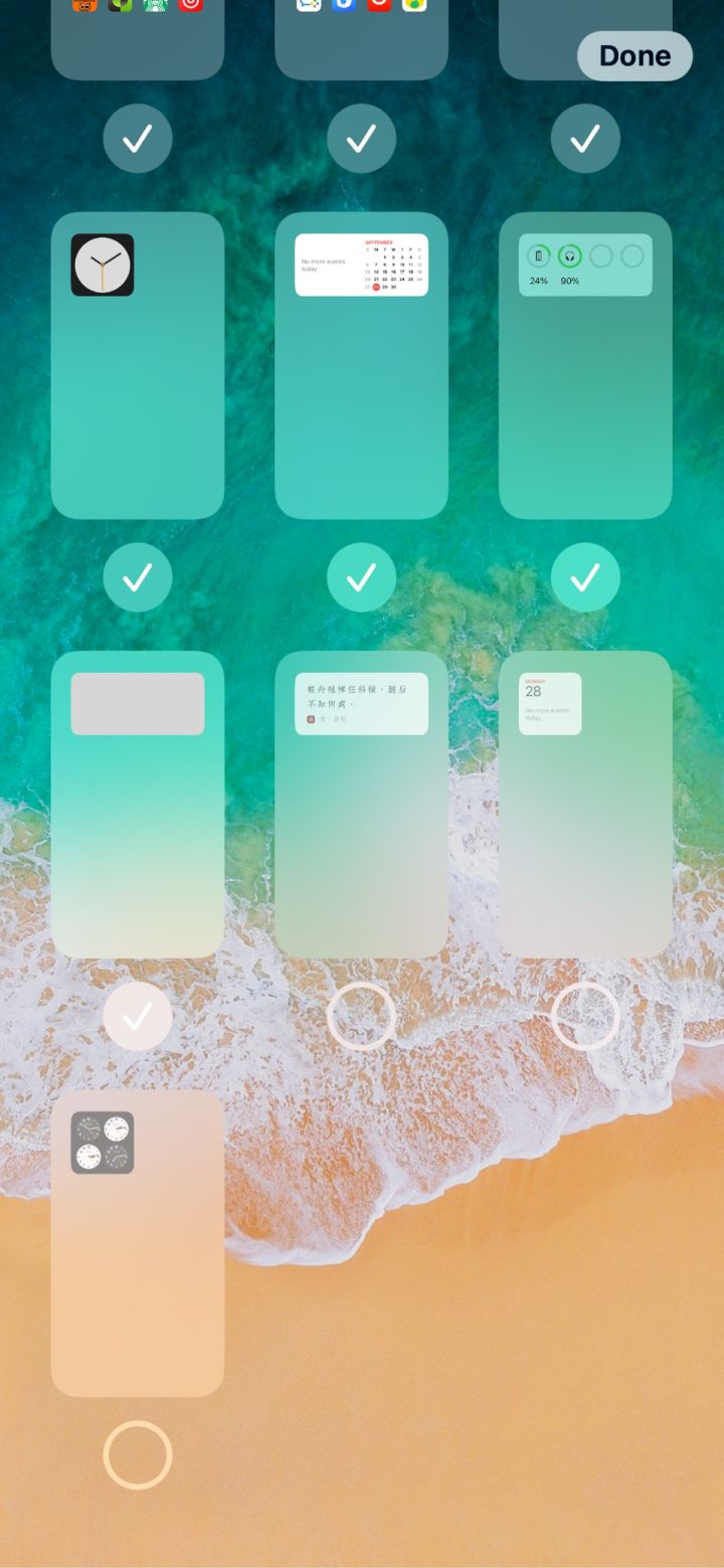 德保苹果手机维修分享iPhone 升级 iOS 14 后的四个实用小技巧 