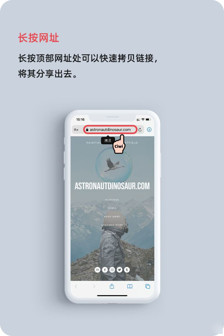 德保苹果手机维修分享iOS 14 教程 