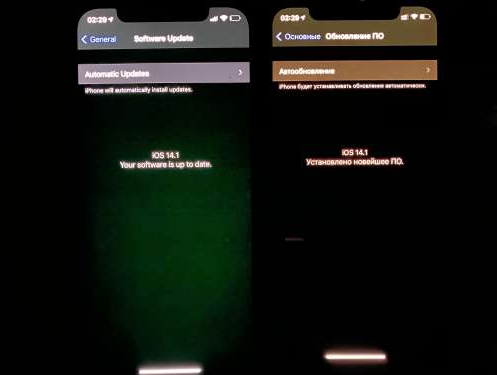 德保苹果手机维修分享iPhone12问题汇总 