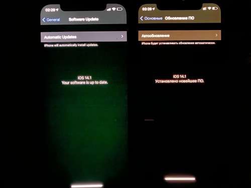 德保苹果手机维修分享iPhone 12 显示黑色画面时发绿光怎么办 