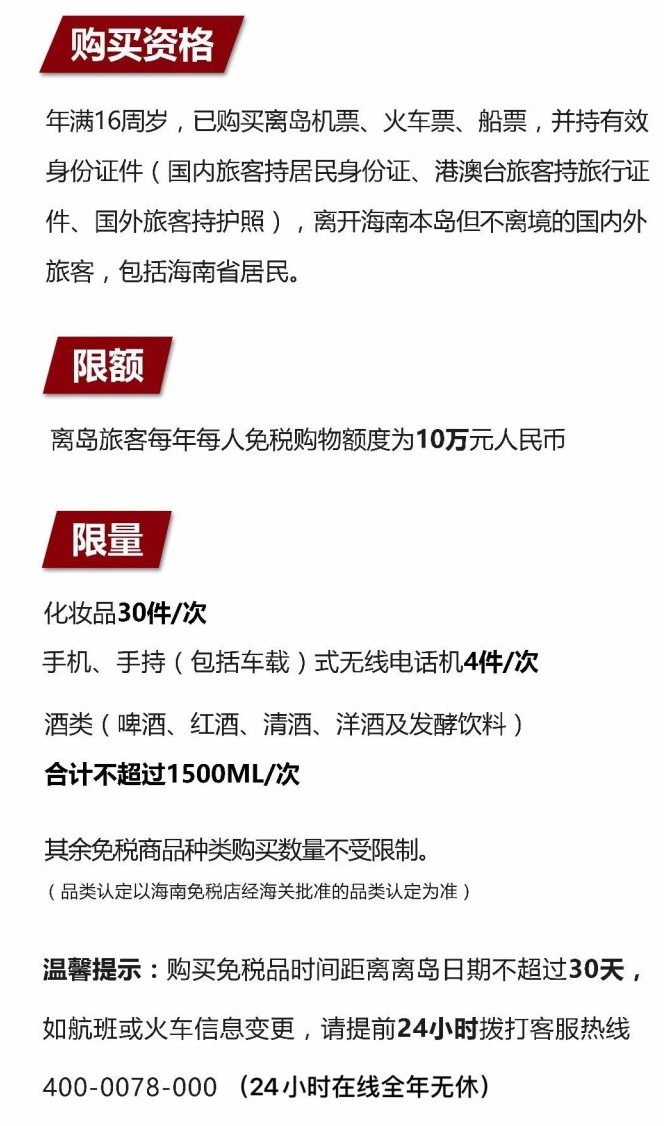 德保苹果手机维修分享琼版 iPhone 12 售价 4784 元起，如何才能买到 