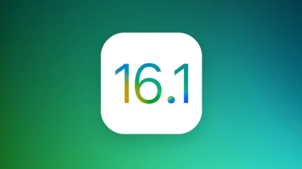 德保苹果手机维修分享iOS 16.1 RC版升级_iOS 16.1 RC版一键刷机教程 