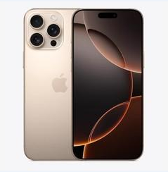 德保苹果维修点分享iPhone 16 Pro Max黑屏小众问题解析 